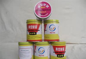 本產(chǎn)品是由潤(rùn)滑油基礎(chǔ)油經(jīng)精餾、深度處理、調(diào)合并經(jīng)后處理工序制得。本產(chǎn)品用作真空冶煉、真空噴涂、電子管制造和原子能工業(yè)等真空設(shè)備的固定接頭、經(jīng)常需要拆卸部分的密封或系統(tǒng)中有可疑泄漏點(diǎn)時(shí)的暫時(shí)性密封。按規(guī)