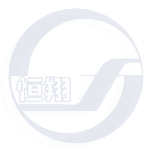 2010年，在社會(huì)各界的大力支持下，在全體員工的共同努力下，恒翔企業(yè)健康成長、穩(wěn)步發(fā)展，生成經(jīng)營取得了良好的成績，各項(xiàng)經(jīng)濟(jì)指標(biāo)均在2009年的基礎(chǔ)上有所提高。2011年，是實(shí)施“十二五”規(guī)劃的開局之年